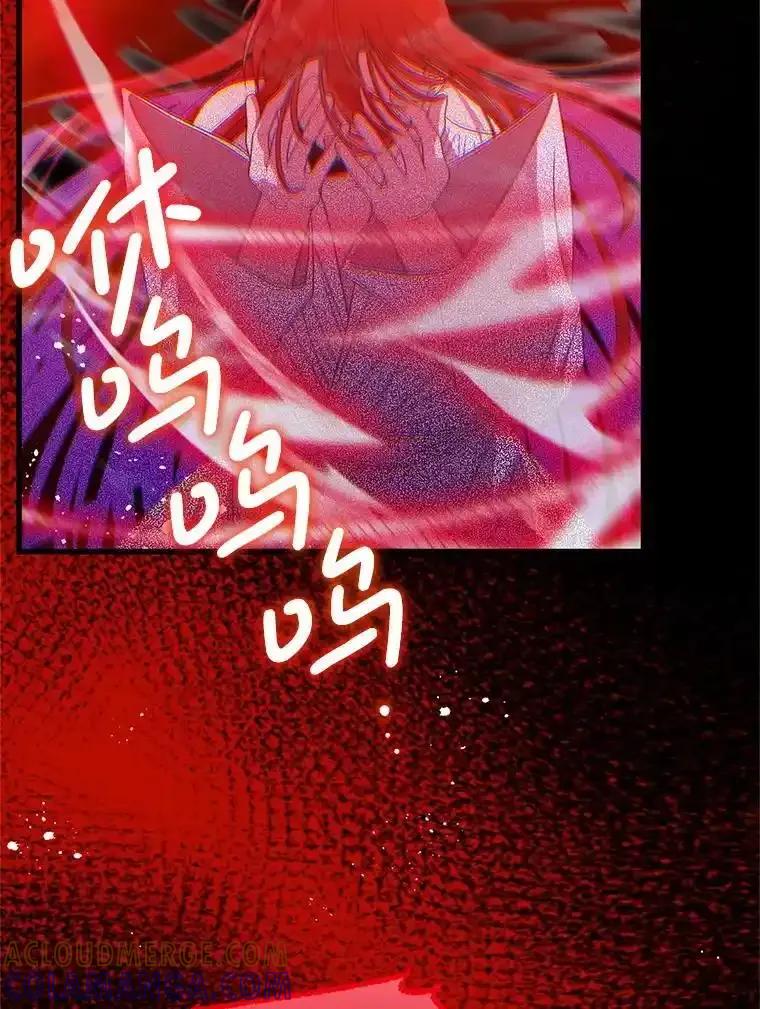 《必须先从丧尸堆里活下来的XX的情况》75.打开心结 第61页