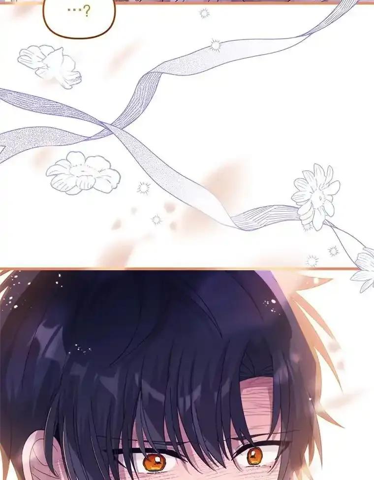 《必须先从丧尸堆里活下来的XX的情况》76.真相 第48页