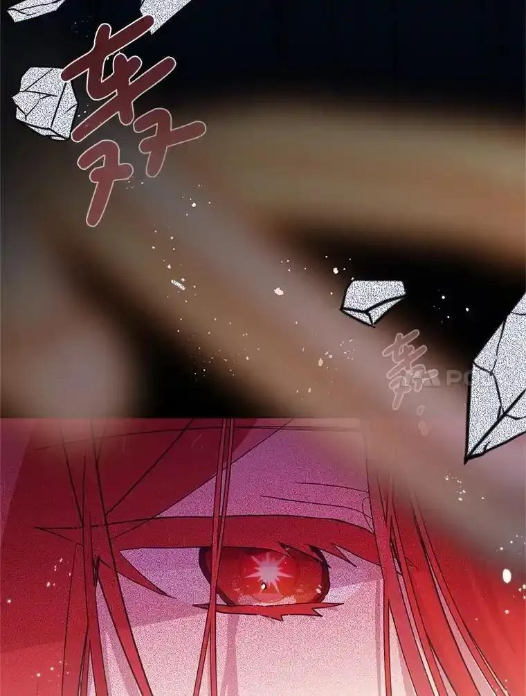 《必须先从丧尸堆里活下来的XX的情况》77.前往另一个世界 第27页