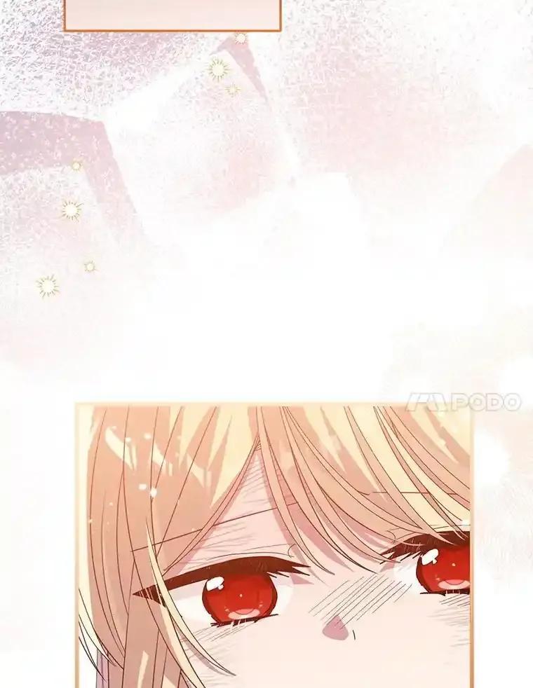 《必须先从丧尸堆里活下来的XX的情况》78.第78话 第7页