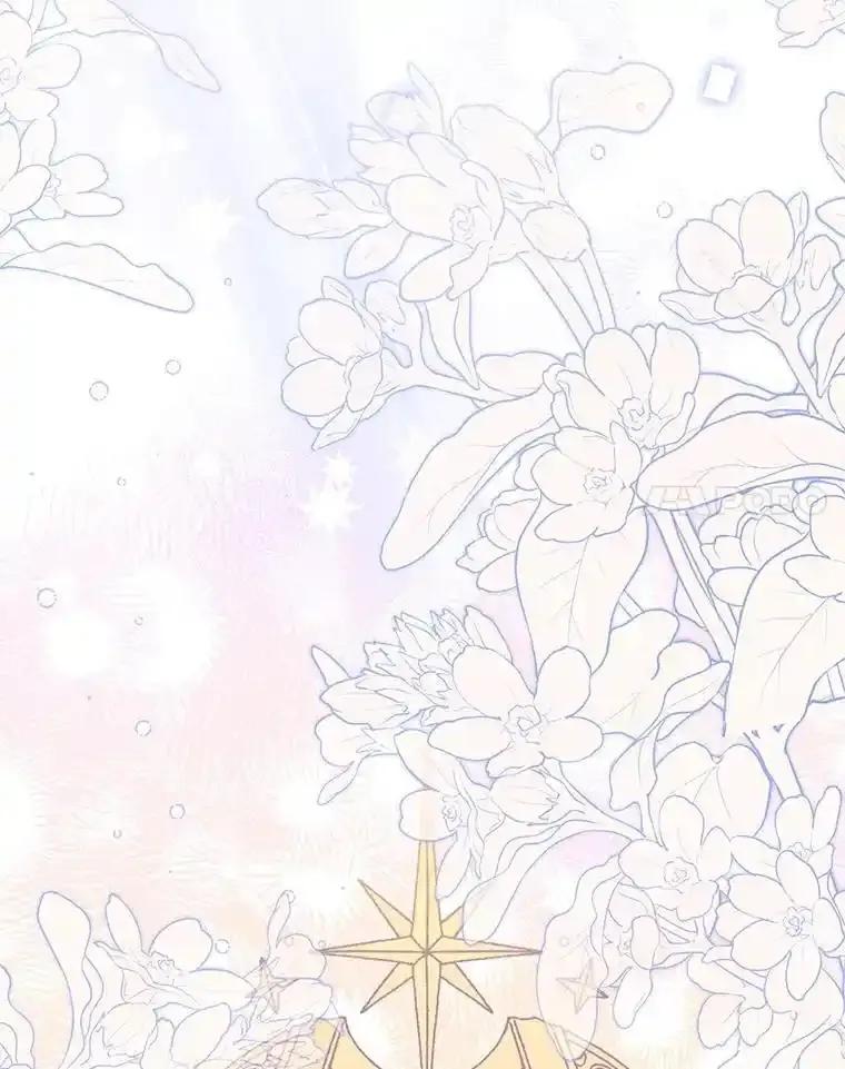 《必须先从丧尸堆里活下来的XX的情况》78.第78话 第131页