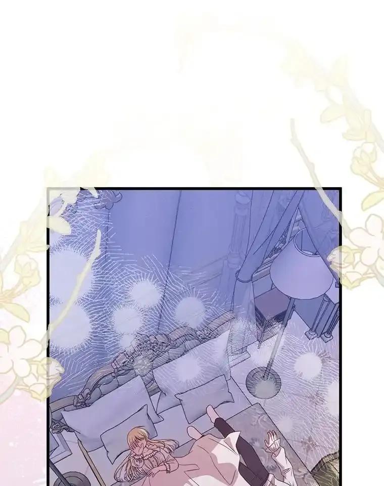 《必须先从丧尸堆里活下来的XX的情况》78.第78话 第127页