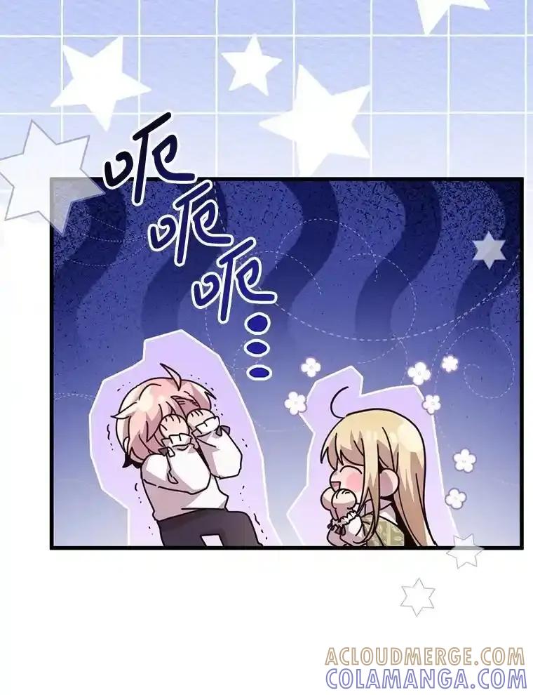 《必须先从丧尸堆里活下来的XX的情况》78.第78话 第93页