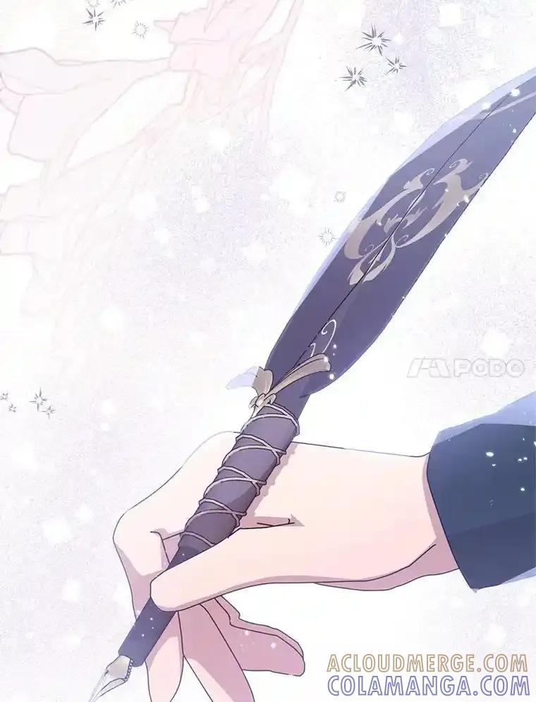 《必须先从丧尸堆里活下来的XX的情况》78.第78话 第121页