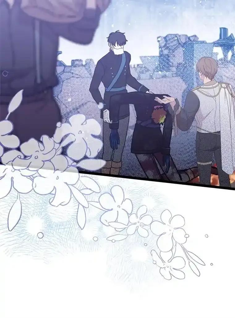 《必须先从丧尸堆里活下来的XX的情况》78.第78话 第70页