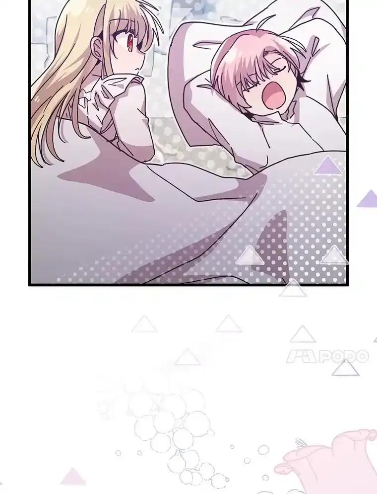 《必须先从丧尸堆里活下来的XX的情况》78.第78话 第111页