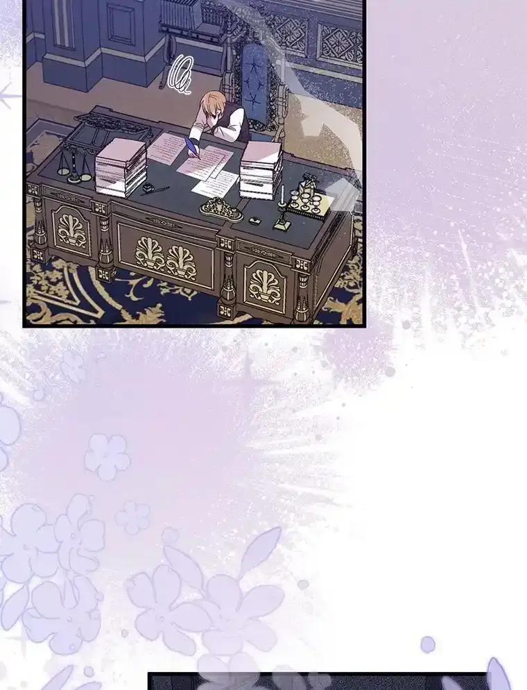 《必须先从丧尸堆里活下来的XX的情况》78.第78话 第123页