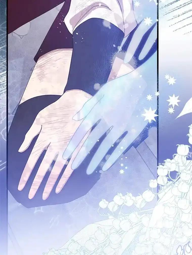 《必须先从丧尸堆里活下来的XX的情况》78.第78话 第50页