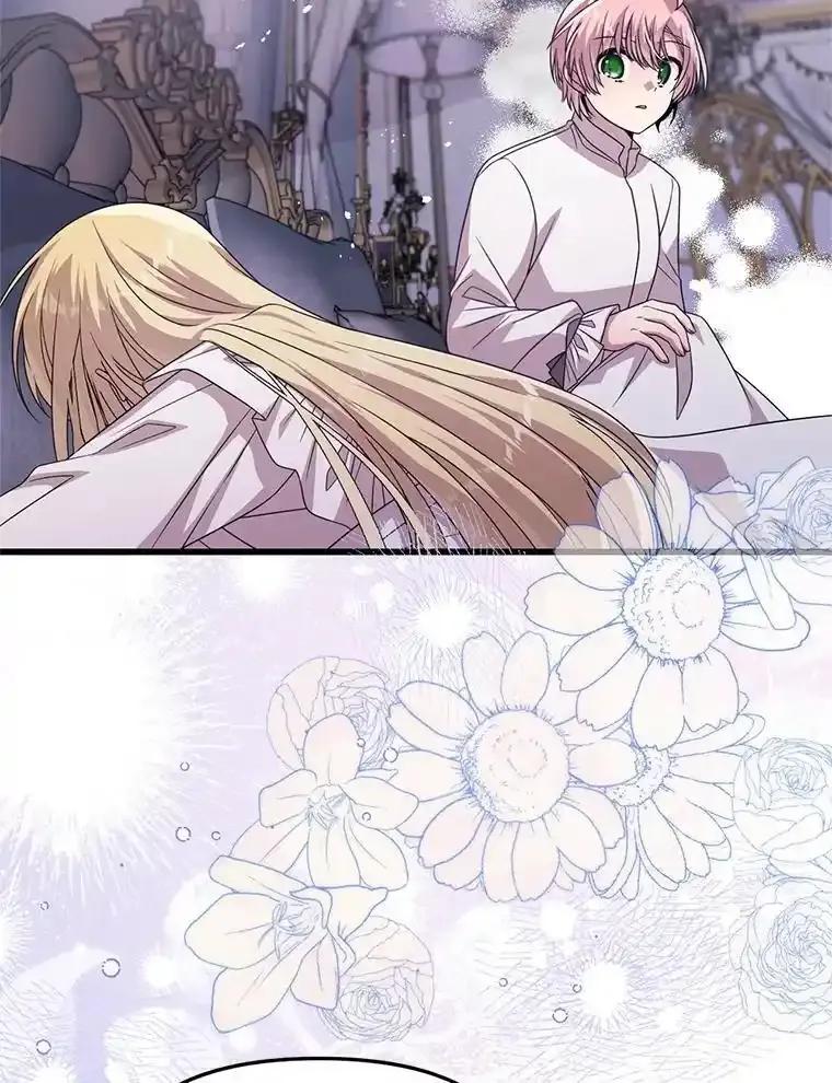 《必须先从丧尸堆里活下来的XX的情况》78.第78话 第102页