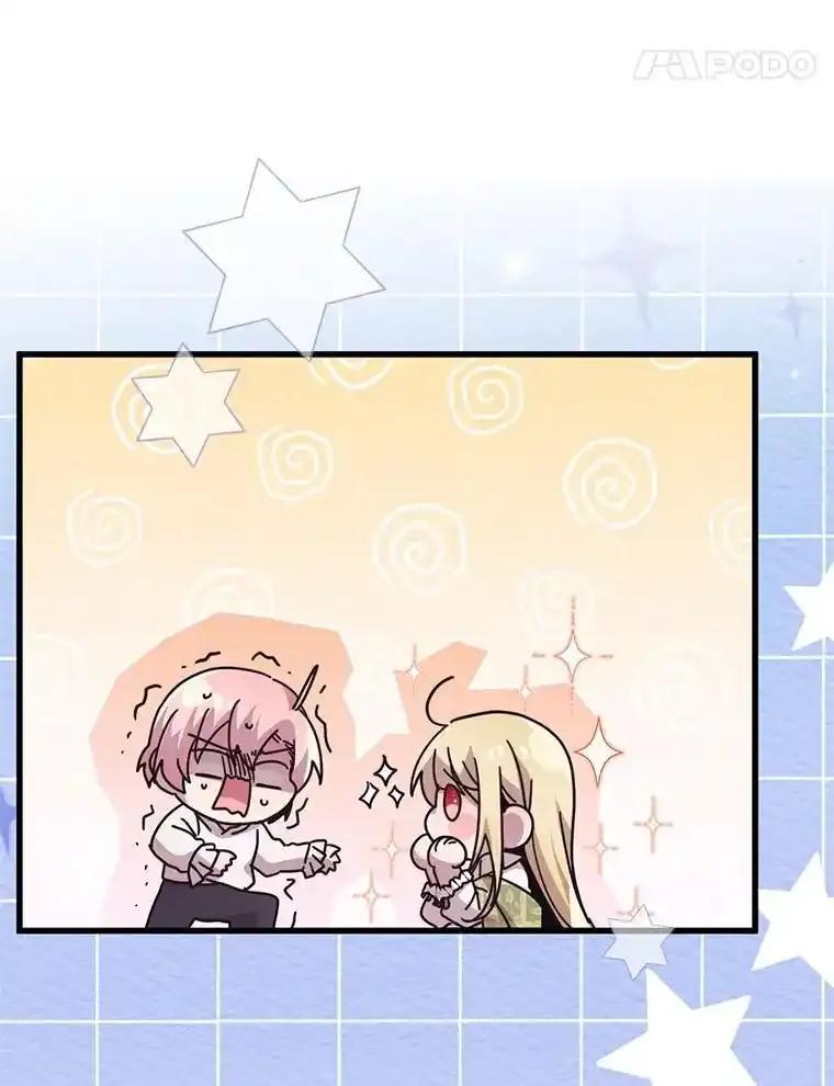 《必须先从丧尸堆里活下来的XX的情况》78.第78话 第92页