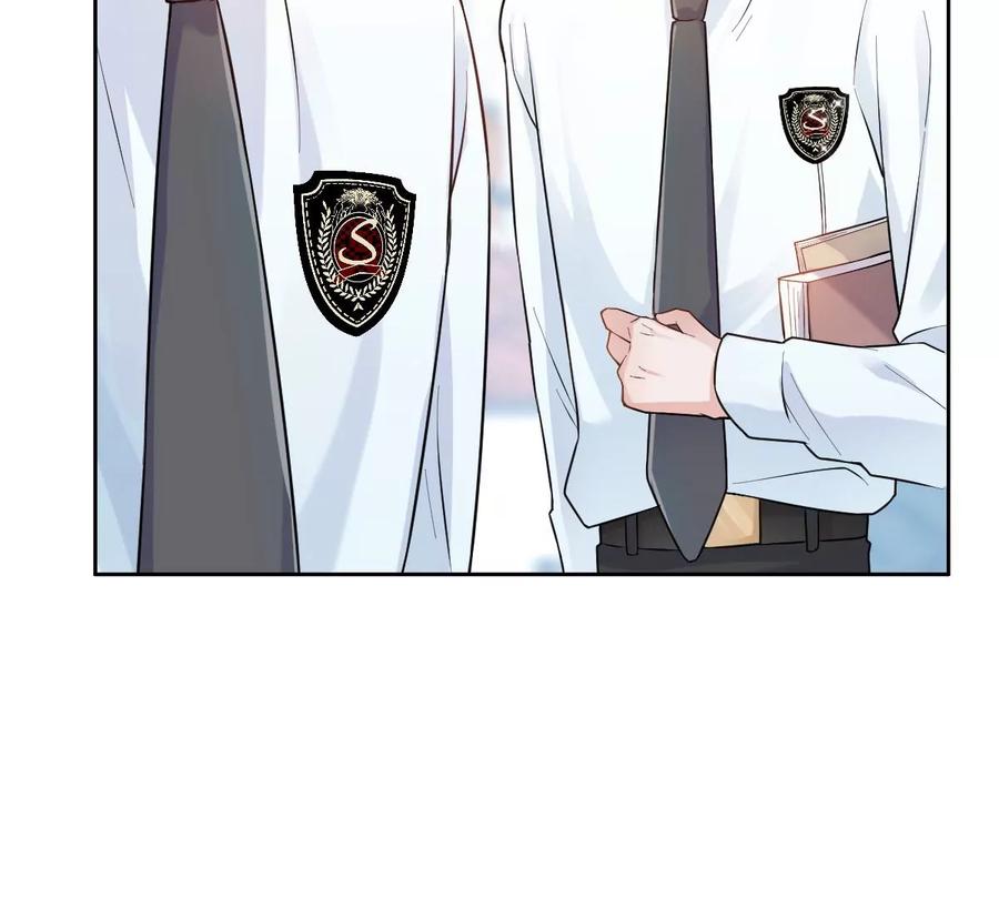 《姐姐不可以》怎么说吃醋就吃醋 第67页