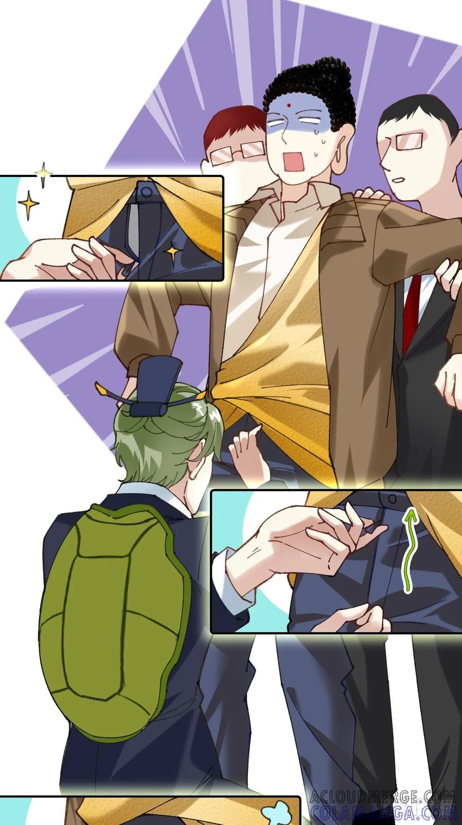 《职场三分甜》019 拉链被拉上了 第5页
