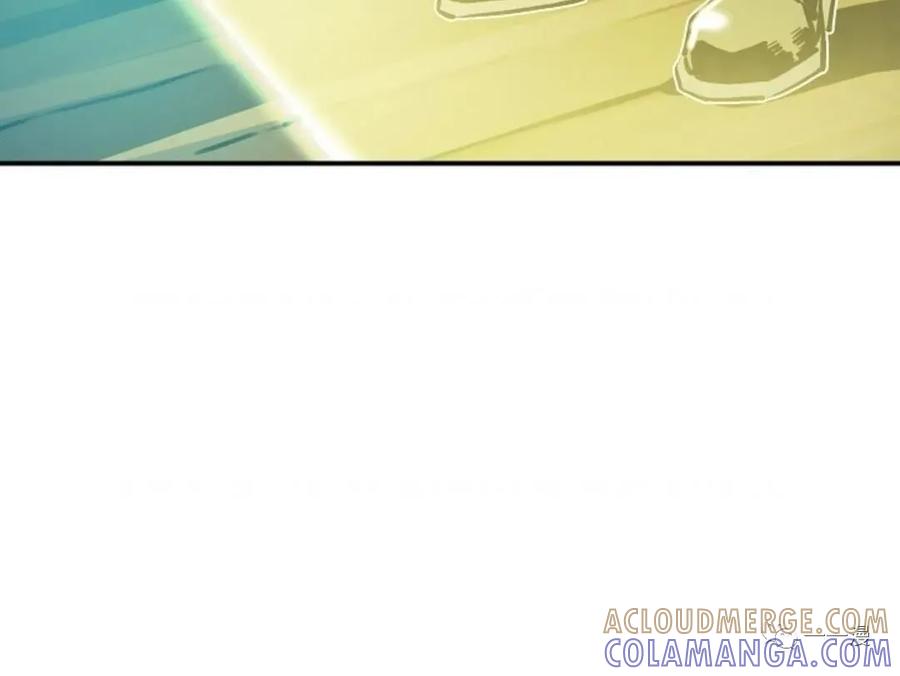 《贪食的降临》第33话 第21页