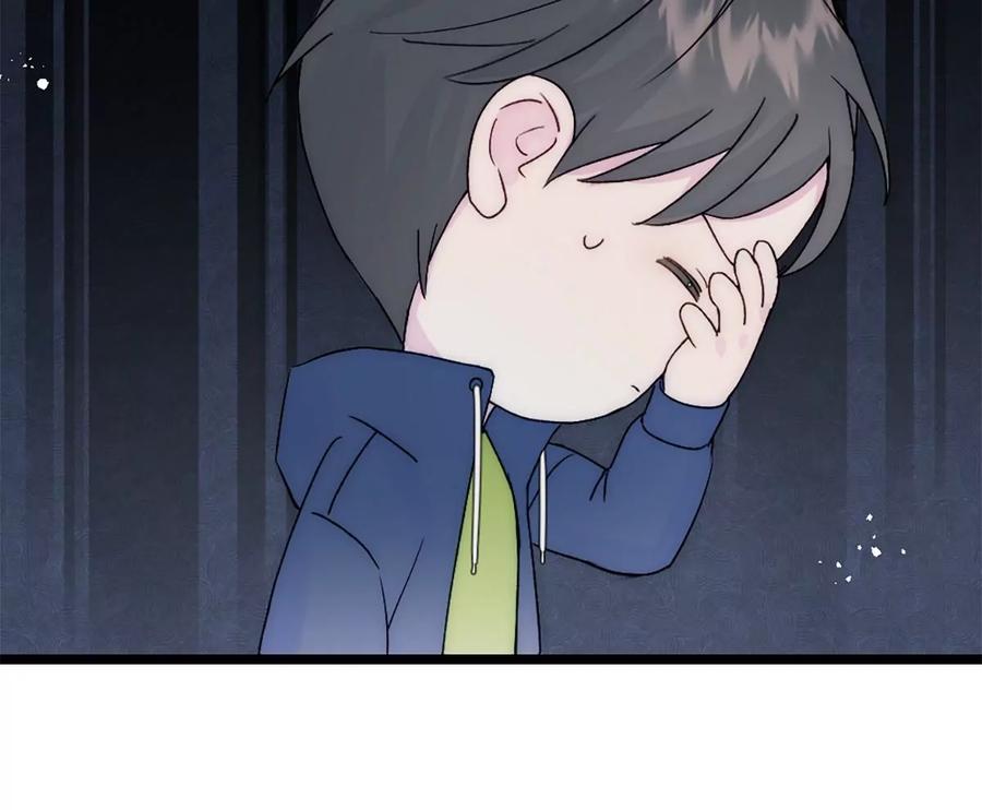 《神工》第36话 买鸡 第38页