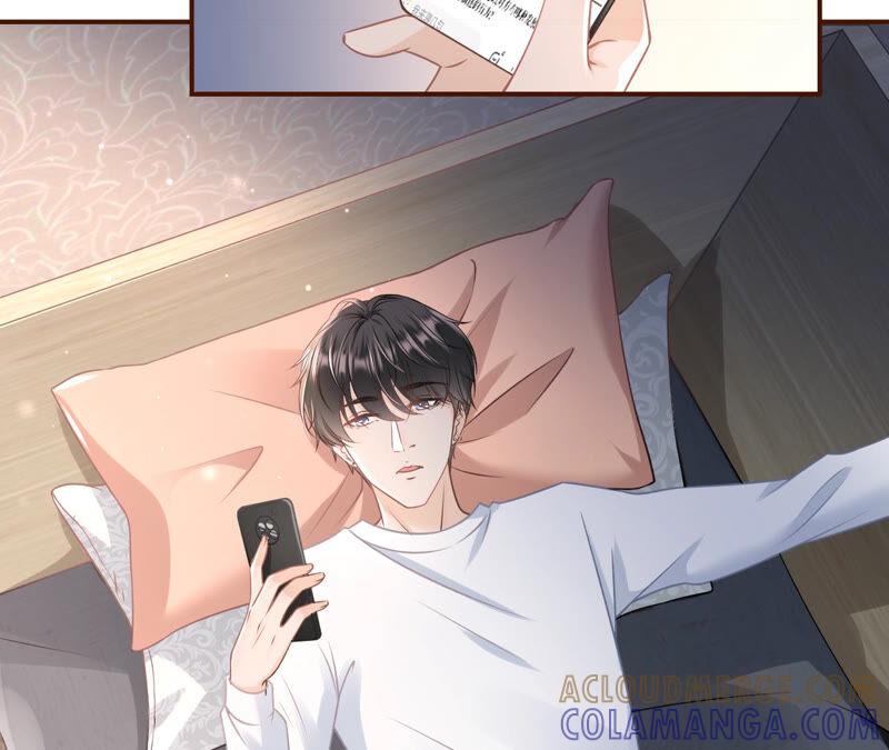 《女票芳龄30十》心灵鸡汤 第40页