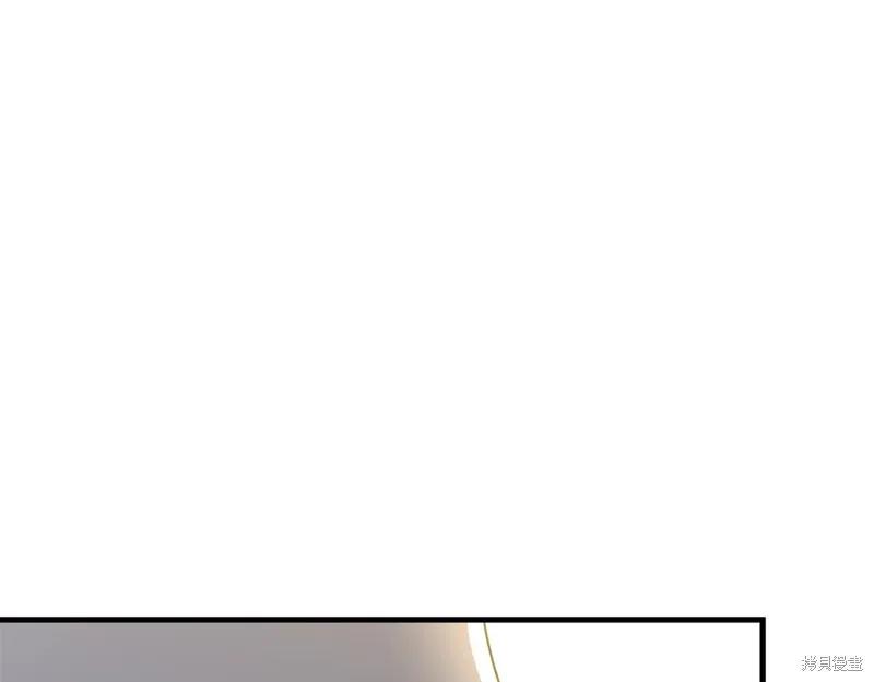 《明明是冷美人小姐却变成了忠犬大少爷》第72话 第196页