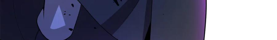 恶龙转生，复仇从五岁开始！ - 155 幕后黑手 - 第56张图