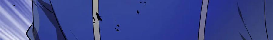 恶龙转生，复仇从五岁开始！ - 155 幕后黑手 - 第50张图