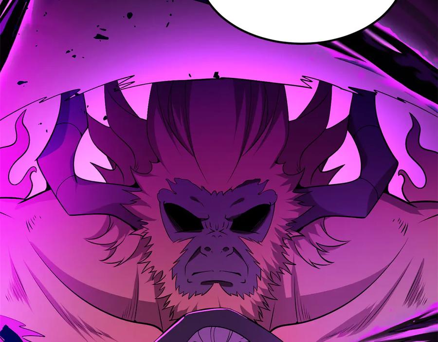 恶龙转生，复仇从五岁开始！ - 155 幕后黑手 - 第58张图