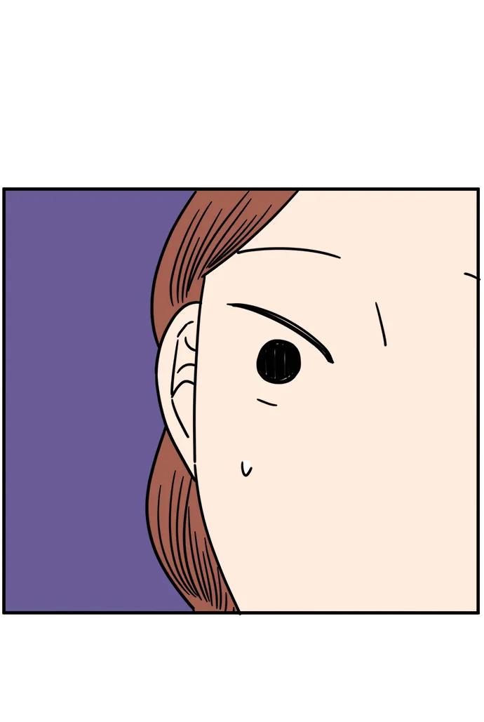 《29岁的我们》[第257话] 大小孩（中） 第81页