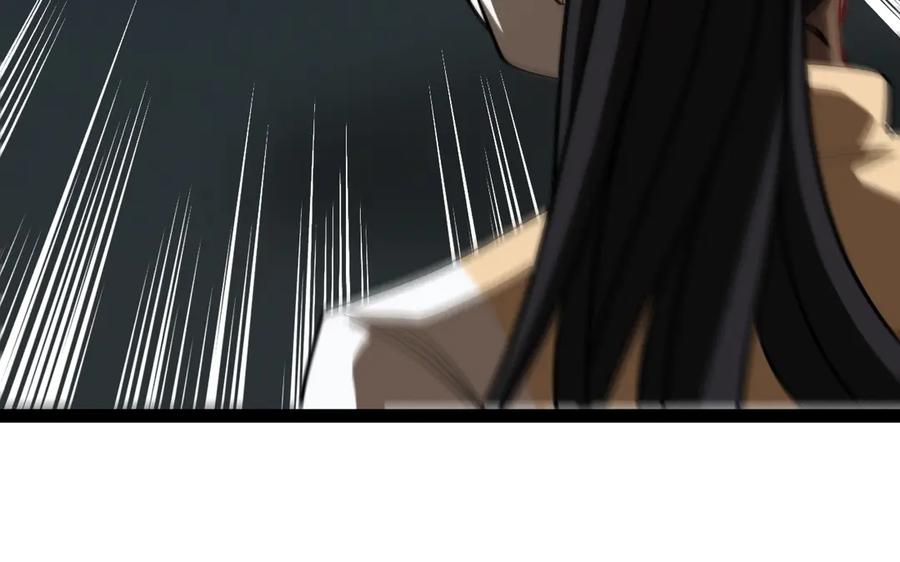 神级升级系统 第142话 冰晶小鸟 第116页