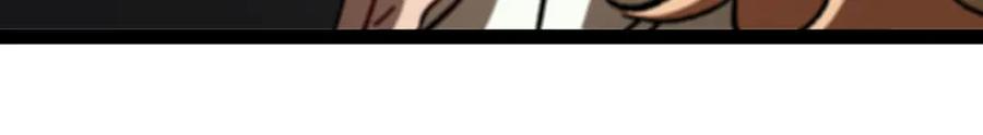 神级升级系统 第142话 冰晶小鸟 第99页
