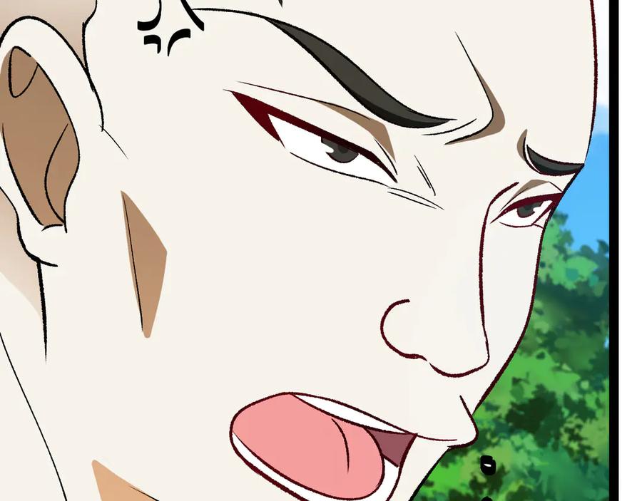 神级升级系统 第143话 对战日系五班 第75页