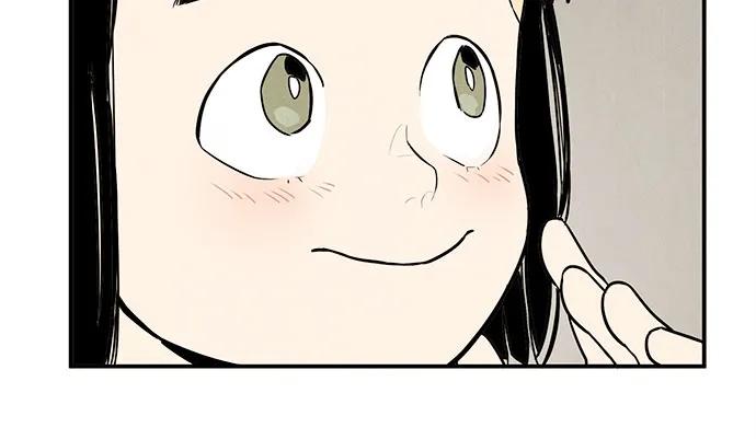 世纪末青苹果补习班 - 第143话 - 第60张图