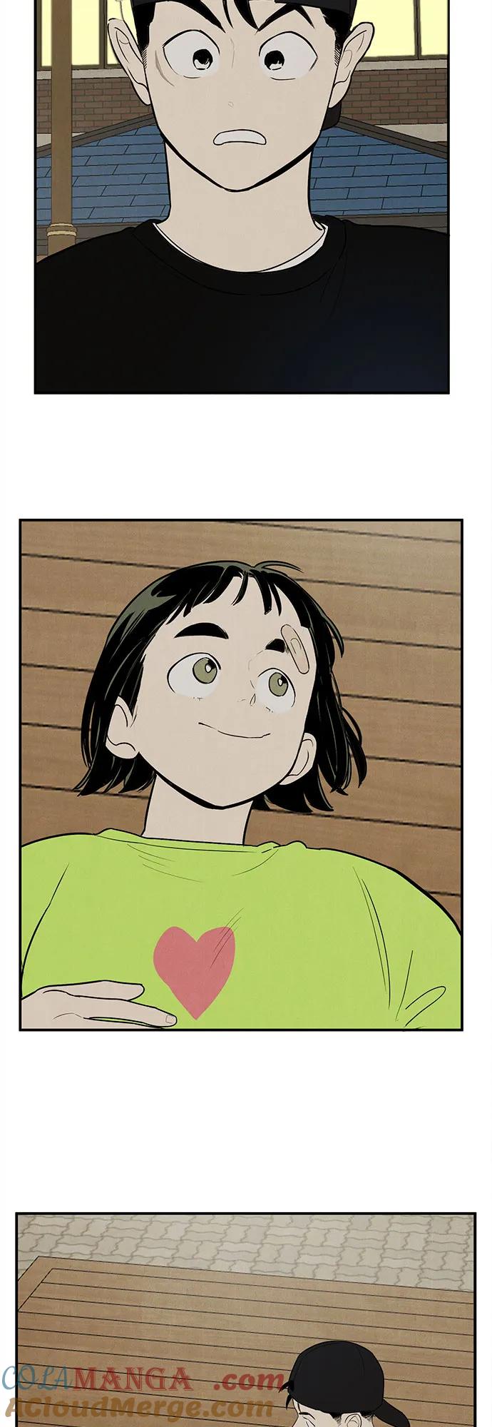 世纪末青苹果补习班 - 第143话 - 第43张图