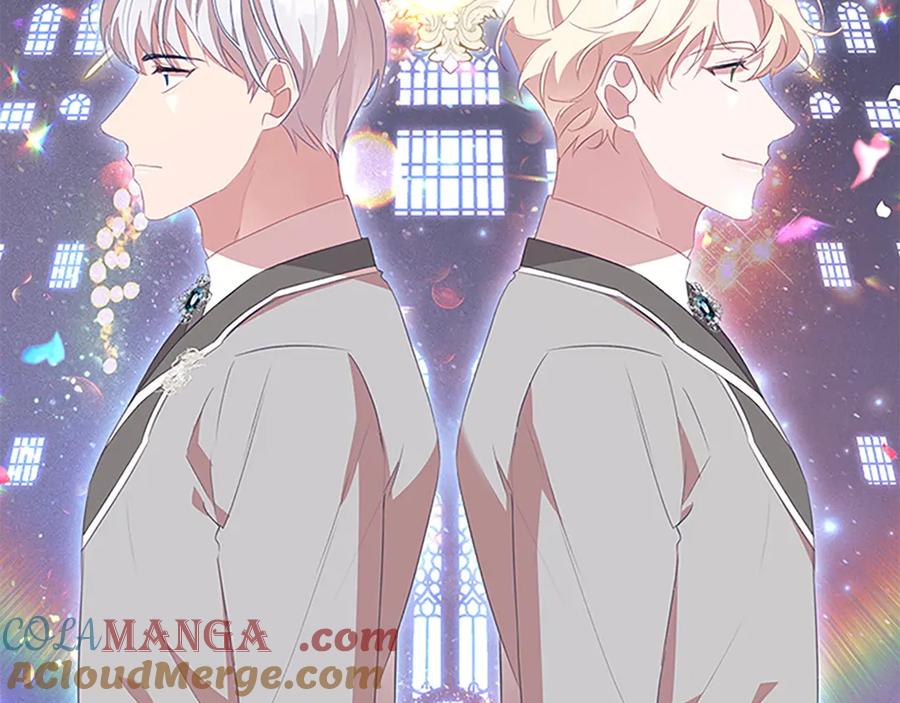奶萌魔力小公主 第181话 酒窝很可爱 第101页