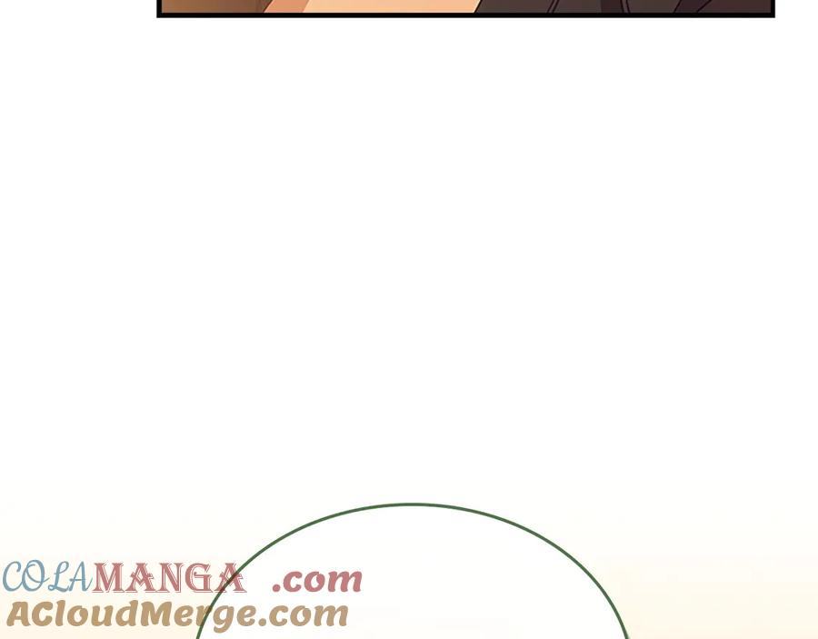 奶萌魔力小公主 第181话 酒窝很可爱 第161页