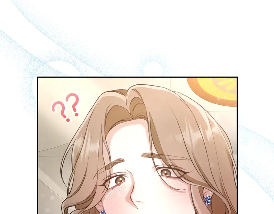 野林·狂爱 第1话 瘸腿少女 第196页
