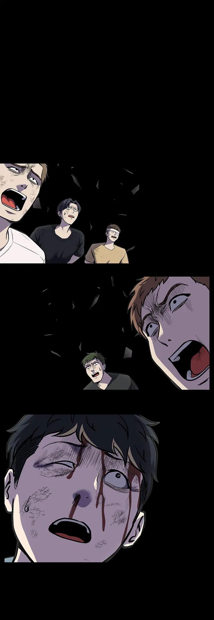 死神少年 - [第2部] 第93话 交战之剑 - 第100张图