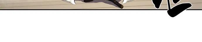 死神少年 - [第2部] 第93话 交战之剑 - 第116张图