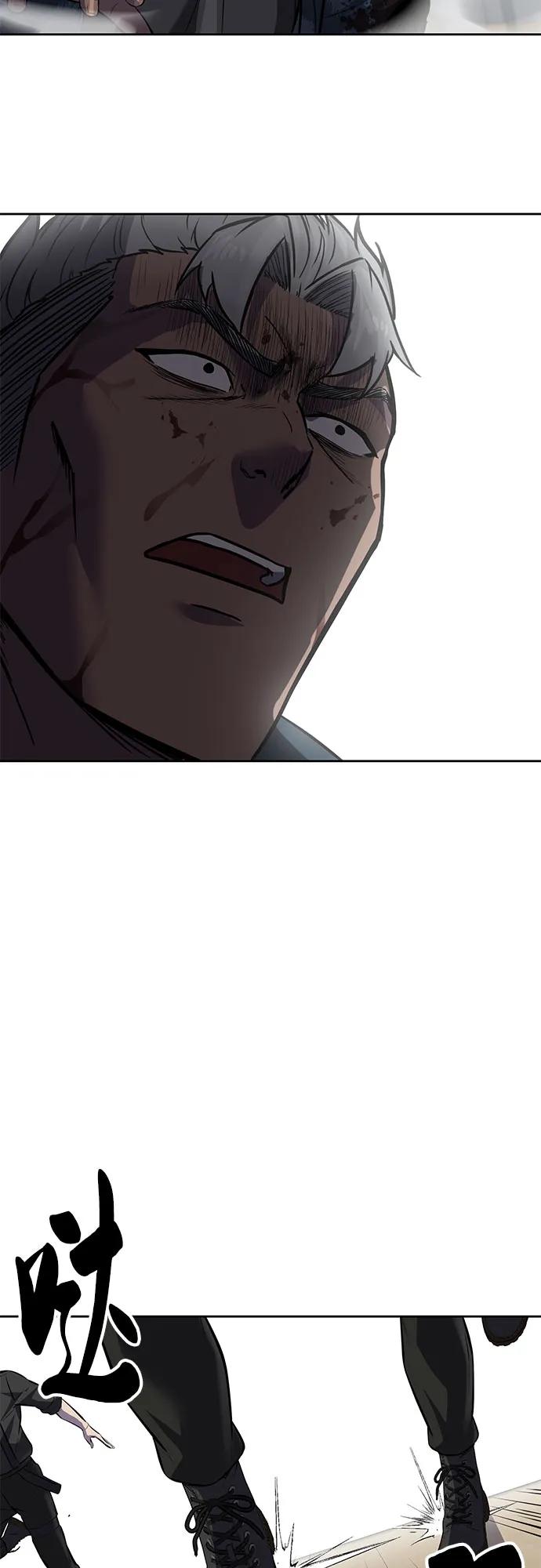 死神少年 - [第2部] 第93话 交战之剑 - 第112张图