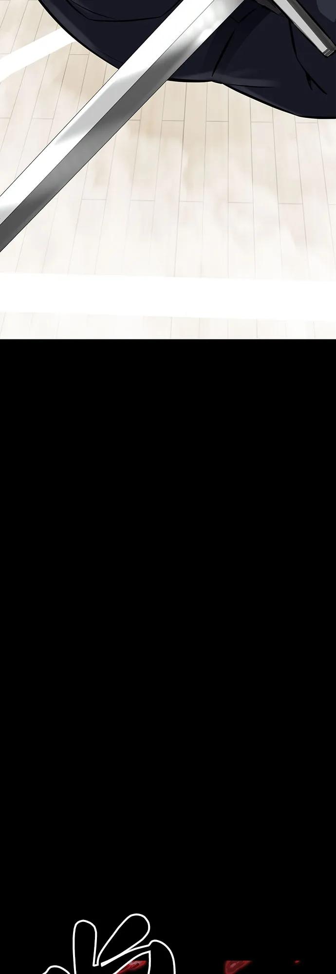 死神少年 - [第2部] 第93话 交战之剑 - 第107张图