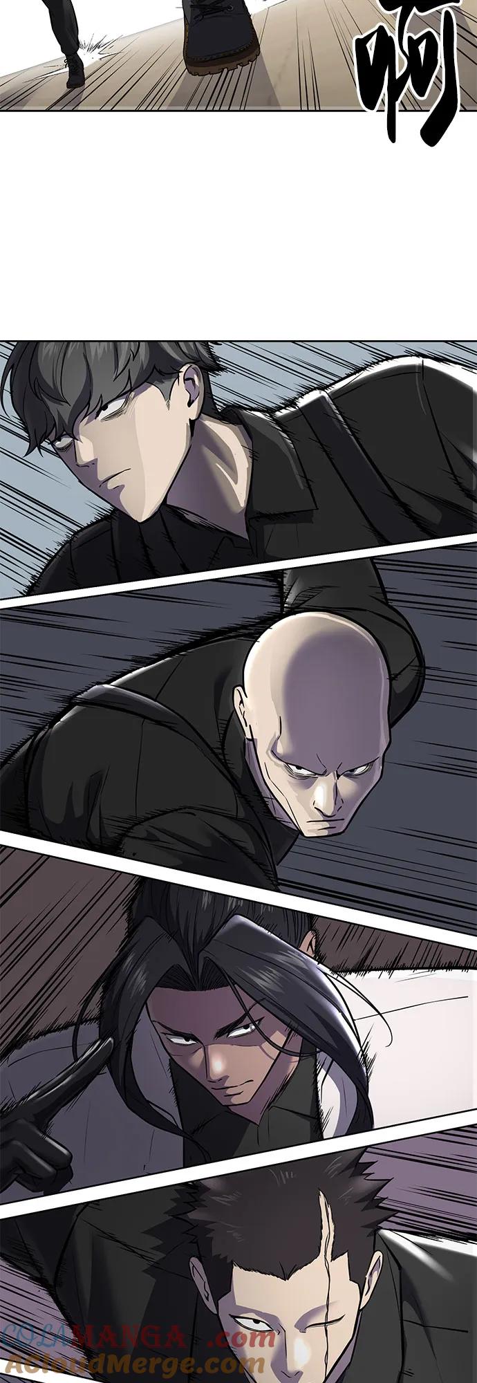 死神少年 - [第2部] 第93话 交战之剑 - 第113张图