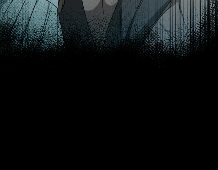 野林·狂爱 第29话 轻生 第156页