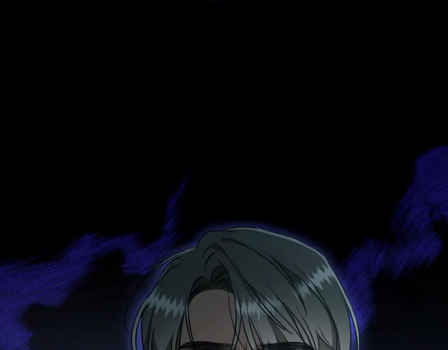 野林·狂爱 第29话 轻生 第154页