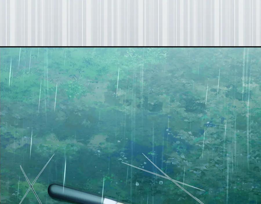 野林·狂爱 第29话 轻生 第171页