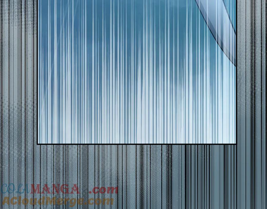 野林·狂爱 第29话 轻生 第133页
