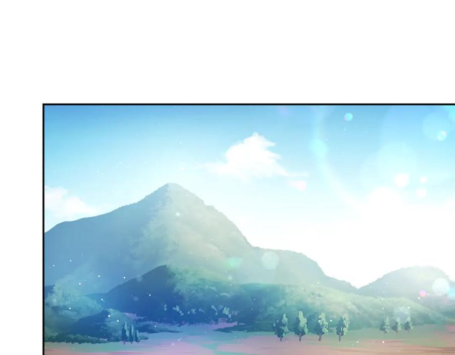 野林·狂爱 第3话 备受欺辱 第150页