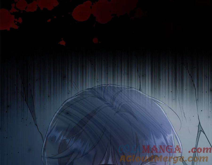 野林·狂爱 第3话 备受欺辱 第132页