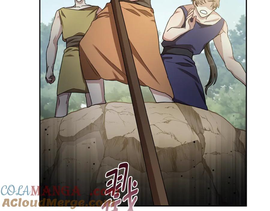 野林·狂爱 第3话 备受欺辱 第104页