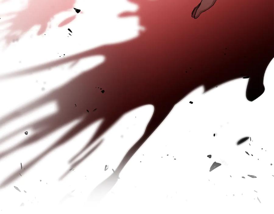 野林·狂爱 第3话 备受欺辱 第143页