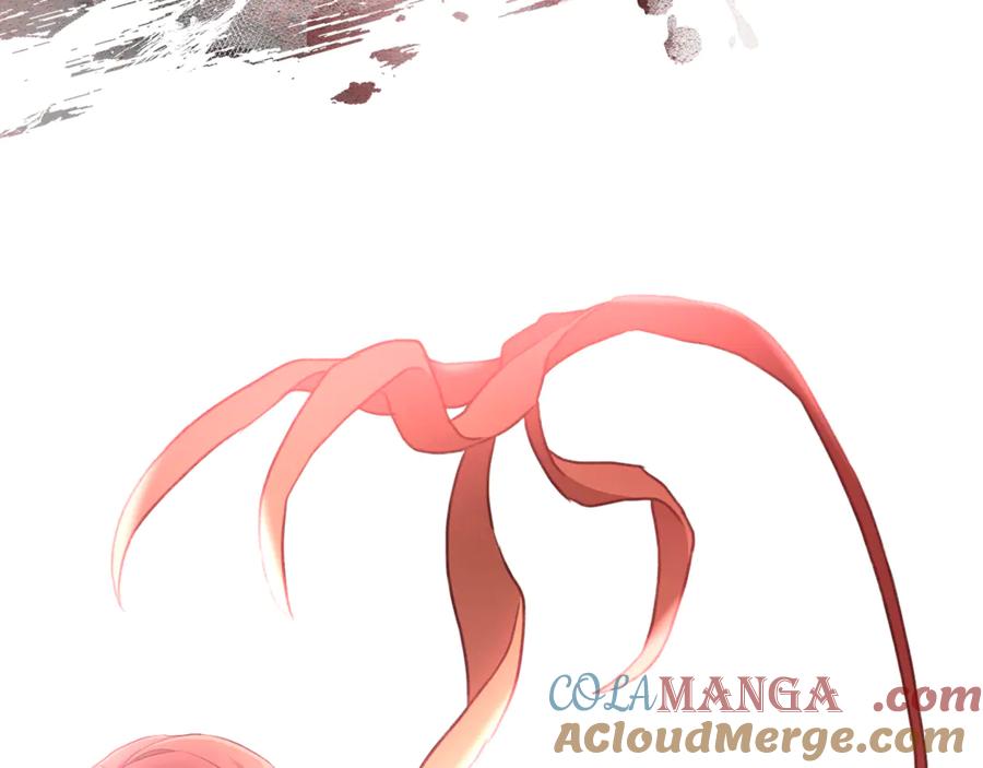 野林·狂爱 第3话 备受欺辱 第140页