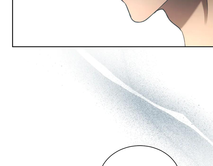 野林·狂爱 第3话 备受欺辱 第145页
