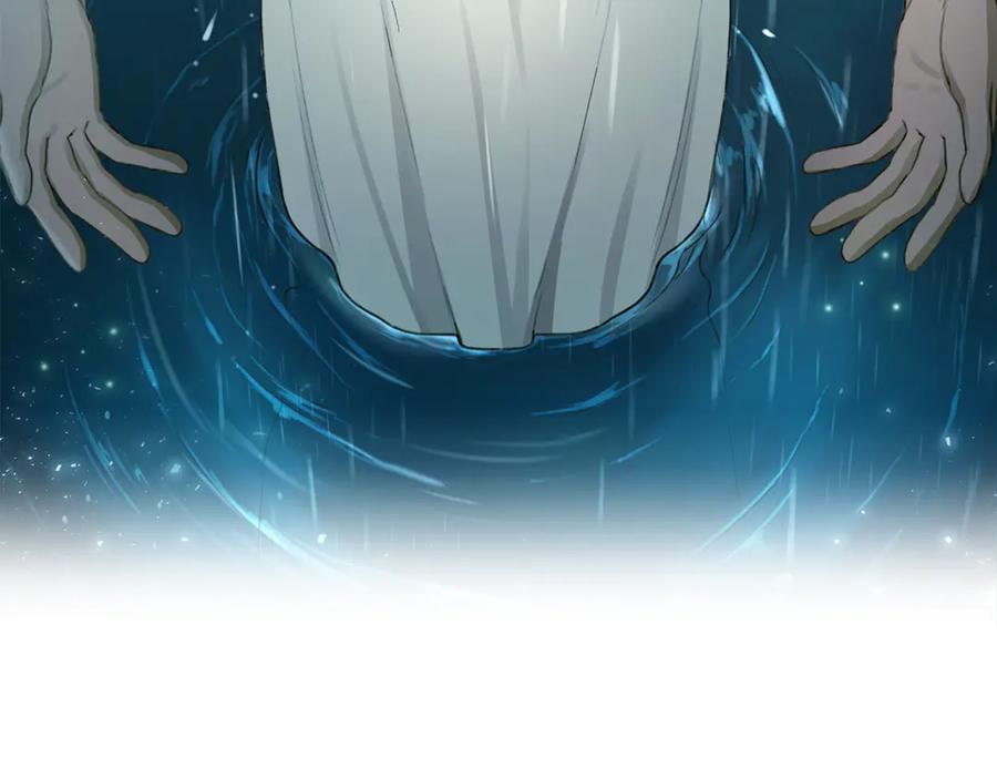 野林·狂爱 第4话 母亲消失了！ 第103页