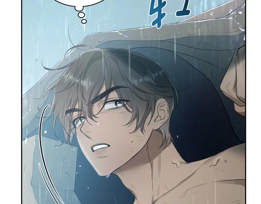 野林·狂爱 第4话 母亲消失了！ 第58页