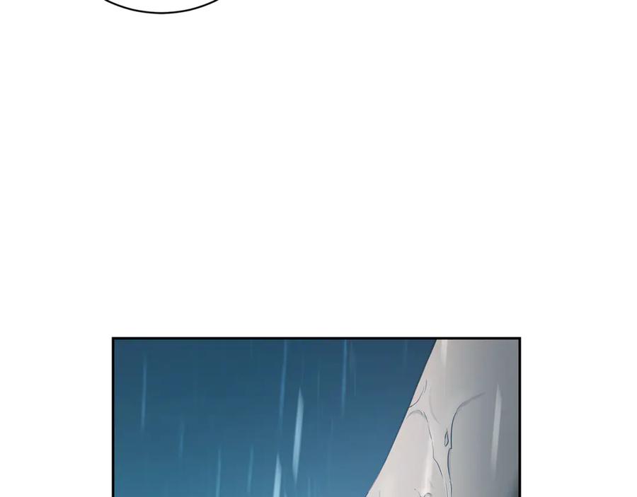 野林·狂爱 第4话 母亲消失了！ 第77页